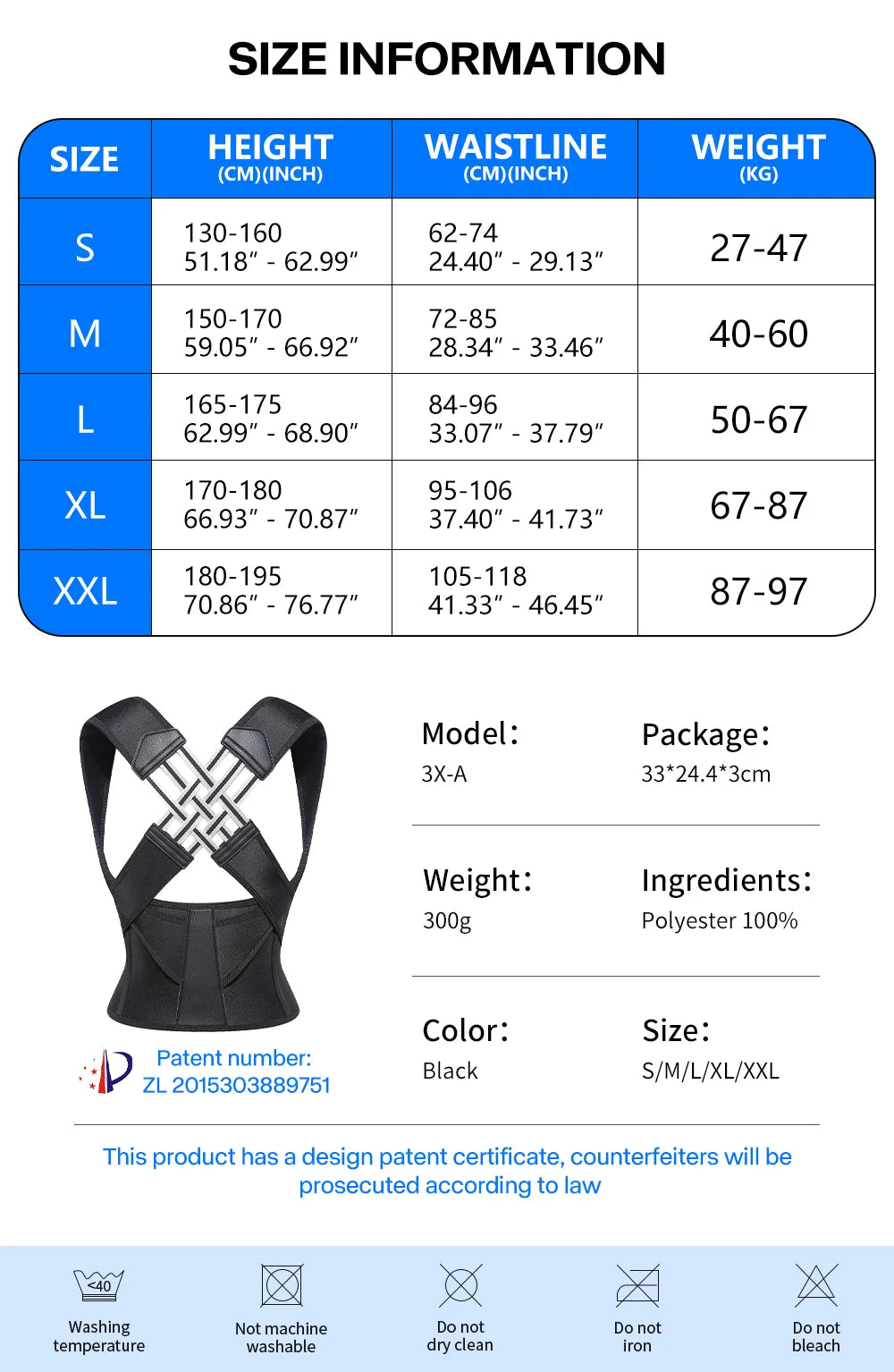 AlignFlex™ Full Body Posture Corrector - EpicMust